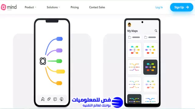 تطبيق MindMeister لعمل الخرائط الذهنية