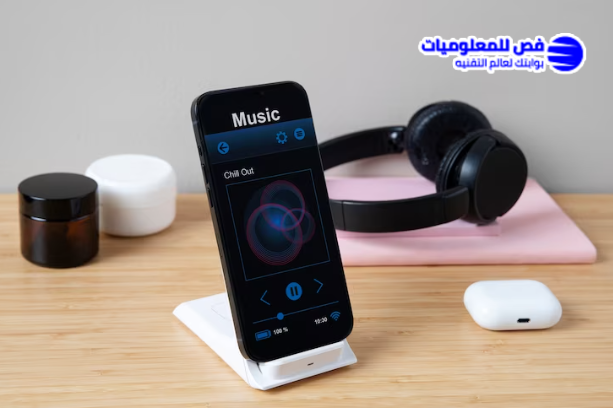رفع صوت سماعة البلوتوث للاندرويد