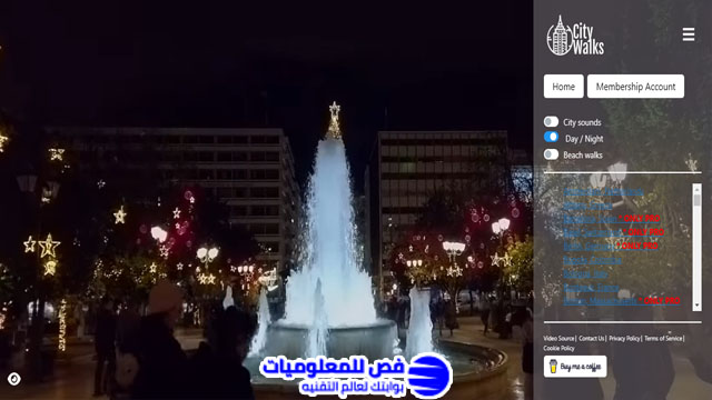 مواقع السفر الافتراضي موقع City Walks Live